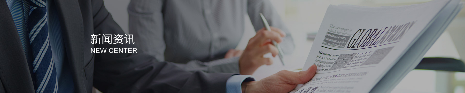 精研精度:卡套接頭性能保障關鍵